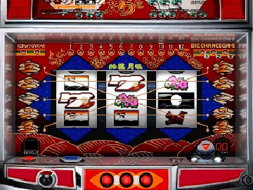 Pachi-Slot Teiou 2 - Kagetsu Two Pair, Beaver X (JP) screen shot game playing